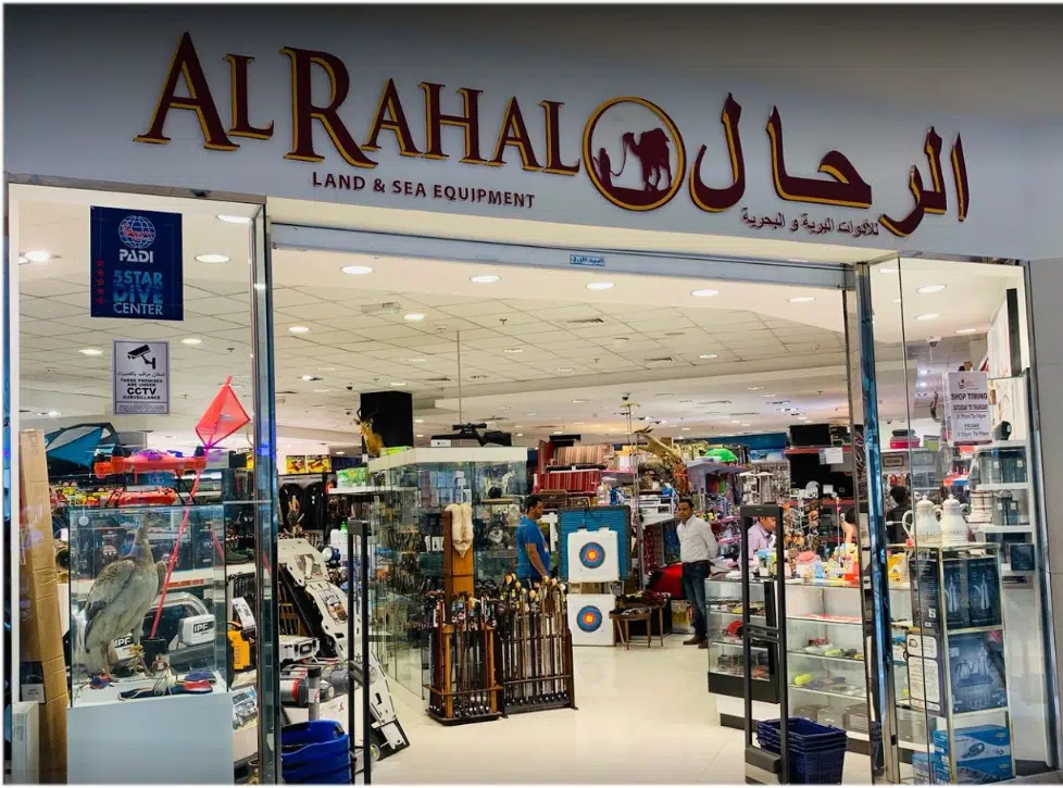 al rahal qatar