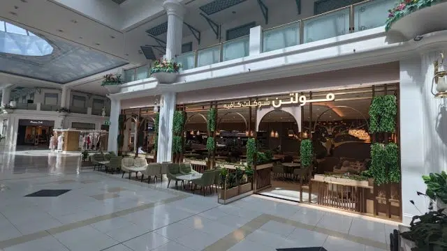 Landmark Mall Qatar 4 640x360 1