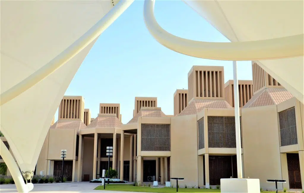 Qatar univeristy picture 1