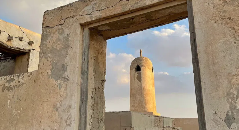 Screenshot 2024 01 21 103054