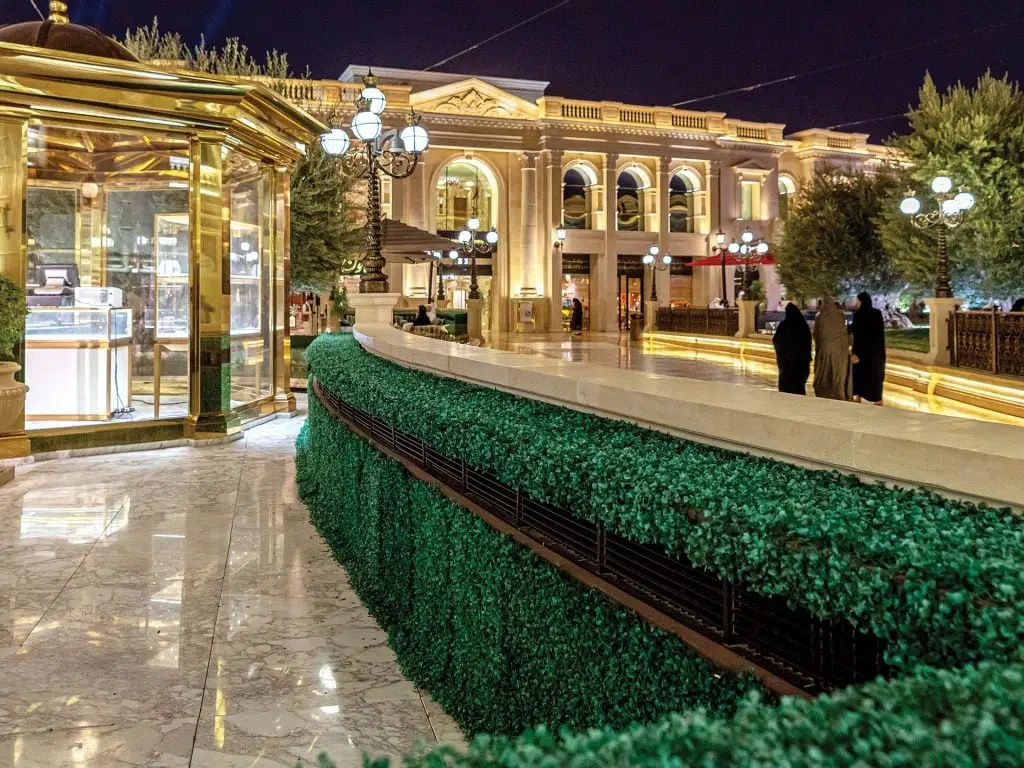 مرحلة ثانية من تطوير الحزم 1024x768 1