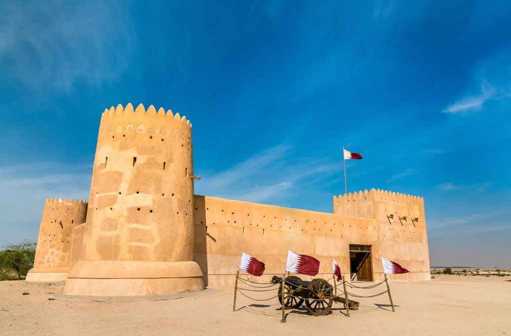 Al Zubarah Fort Qatar