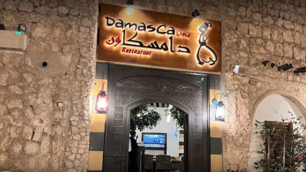 Screenshot 2024 02 20 141202