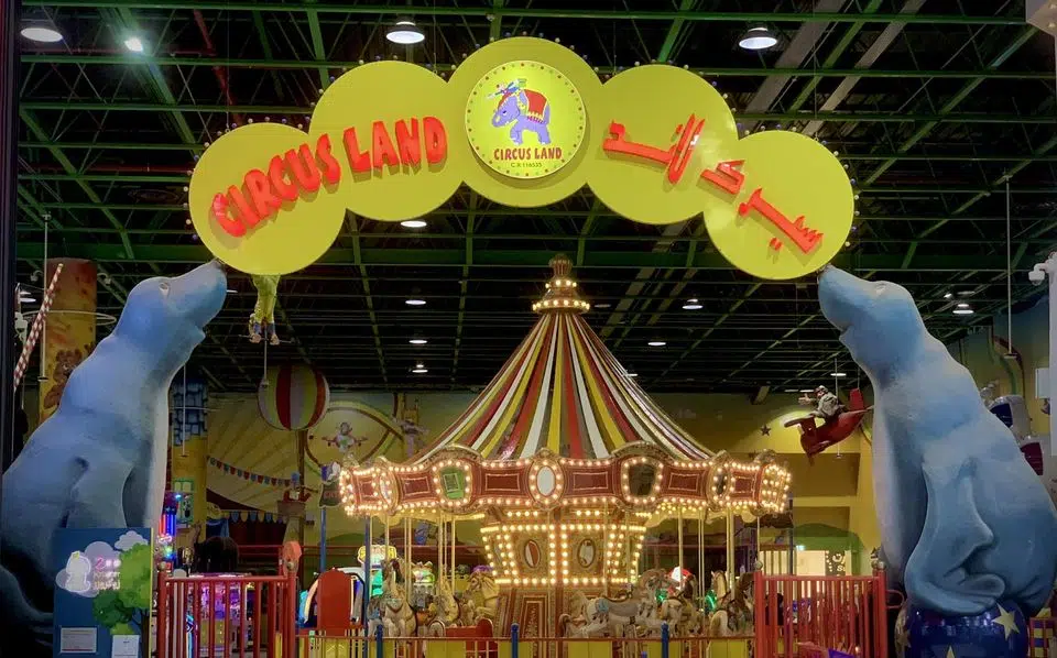circus land 7