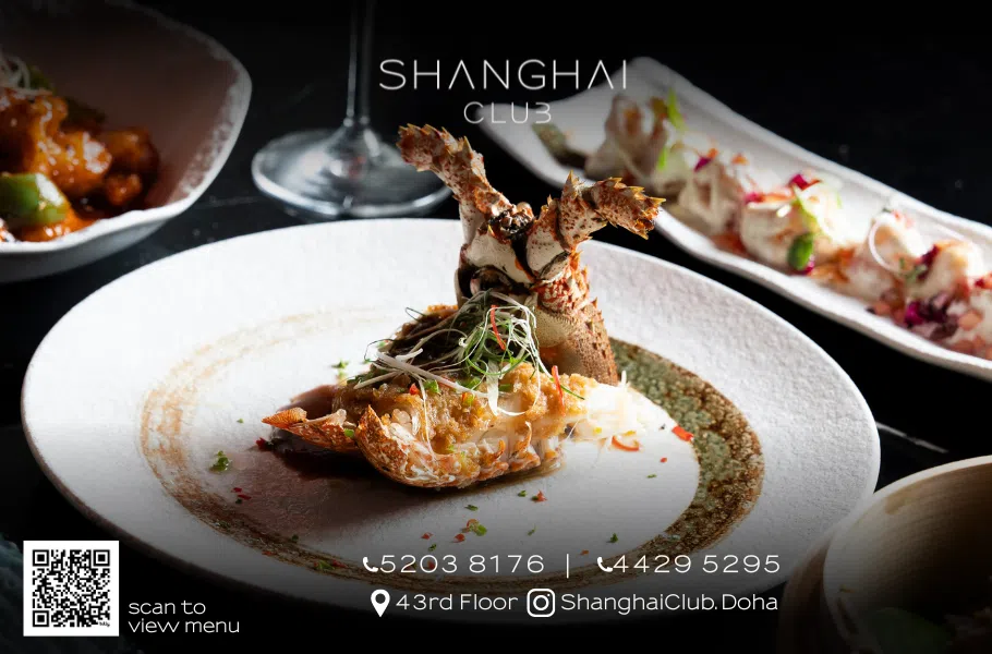 shanghai club cny dinner