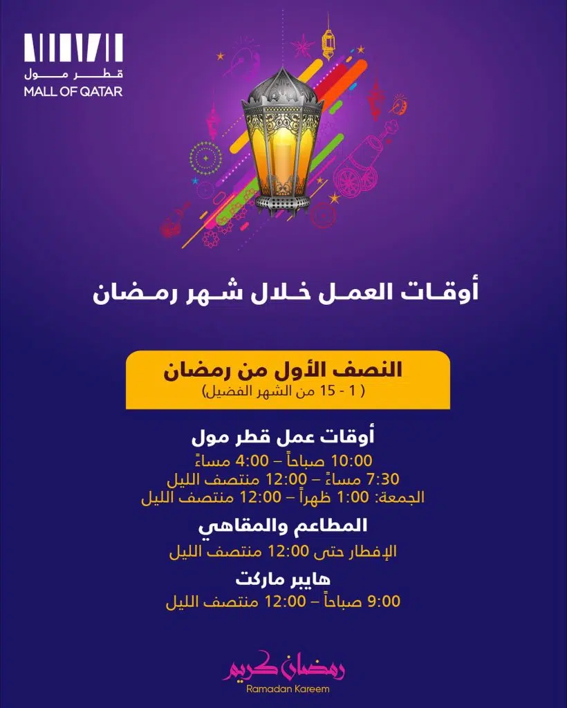 431667377 18290842144084687 3090548732902096995 n