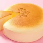 91466713 506752826673970 1584439823773466624 n.0