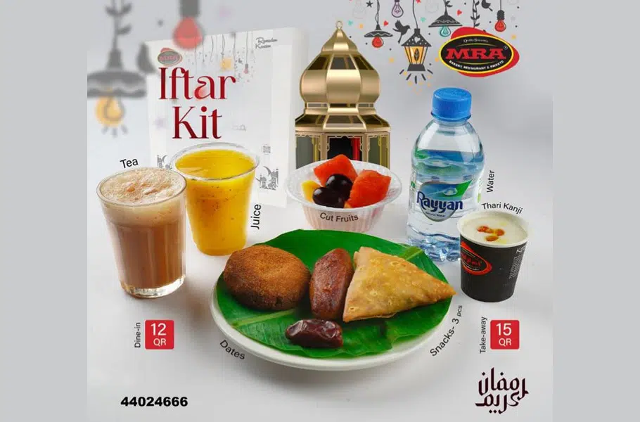 MRA cheap iftar boxes ramadan 2024