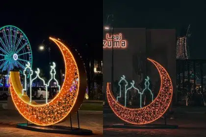PLACES TO SEE RAMADAN DECORATIONS AL MAHA ISLAND QATAR LIVING