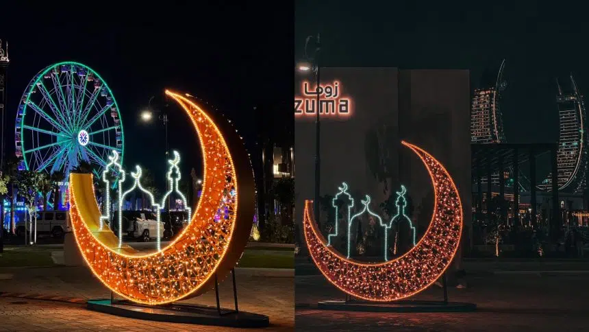 PLACES TO SEE RAMADAN DECORATIONS AL MAHA ISLAND QATAR LIVING
