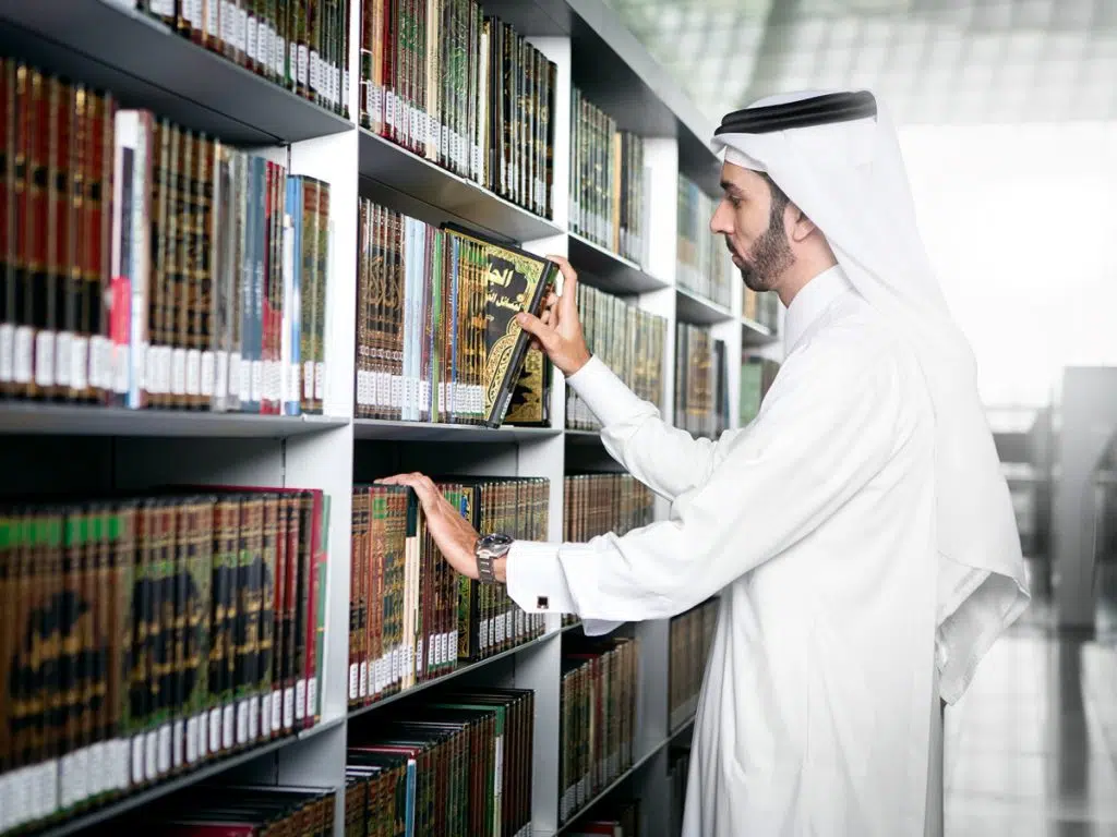 Qatar National Library 10 1024x768 1
