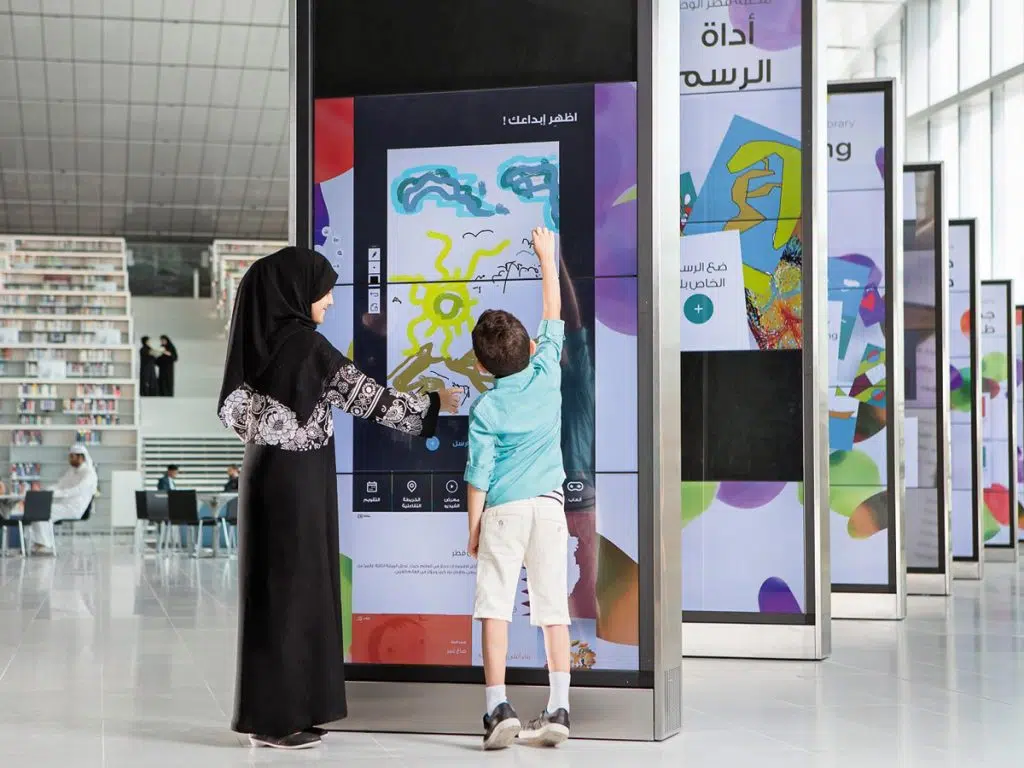 Qatar National Library 8 1024x768 1