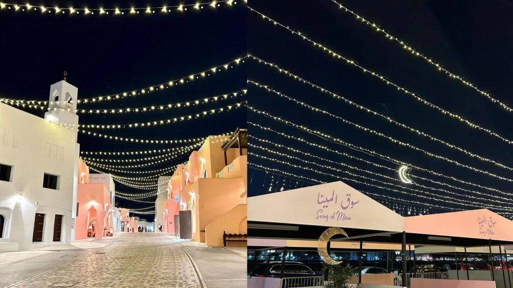 SOUQ ELMINA RAMADAN 2023 EVENTS QATAR LIVING
