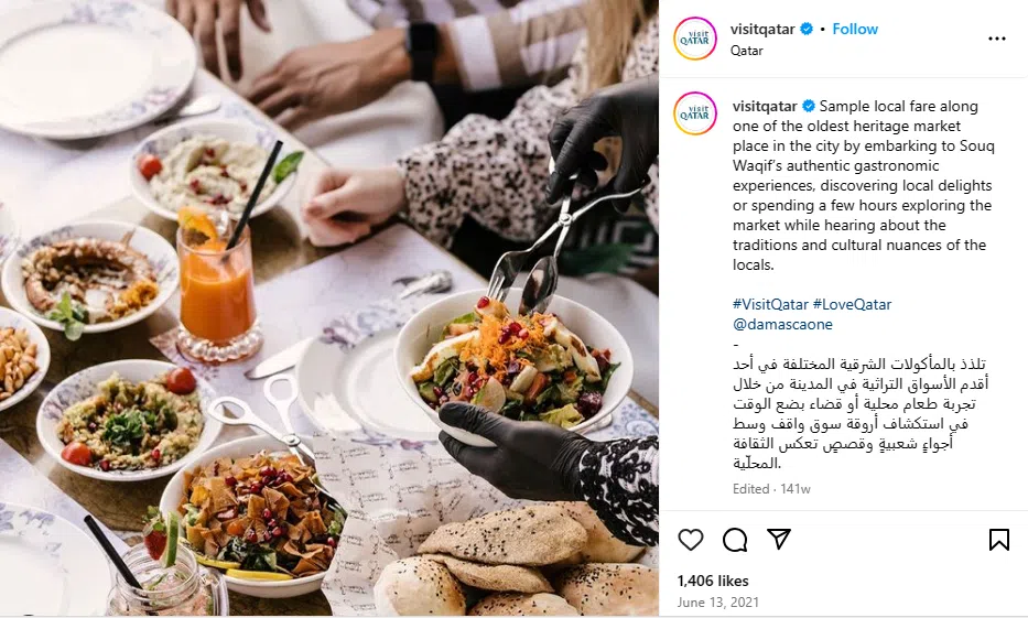 Screenshot 2024 03 05 133617