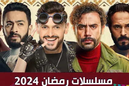 Screenshot 2024 03 10 143910