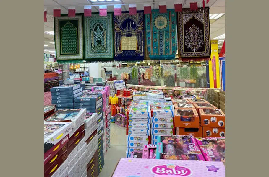 al rawnaq buy prayer items qatar