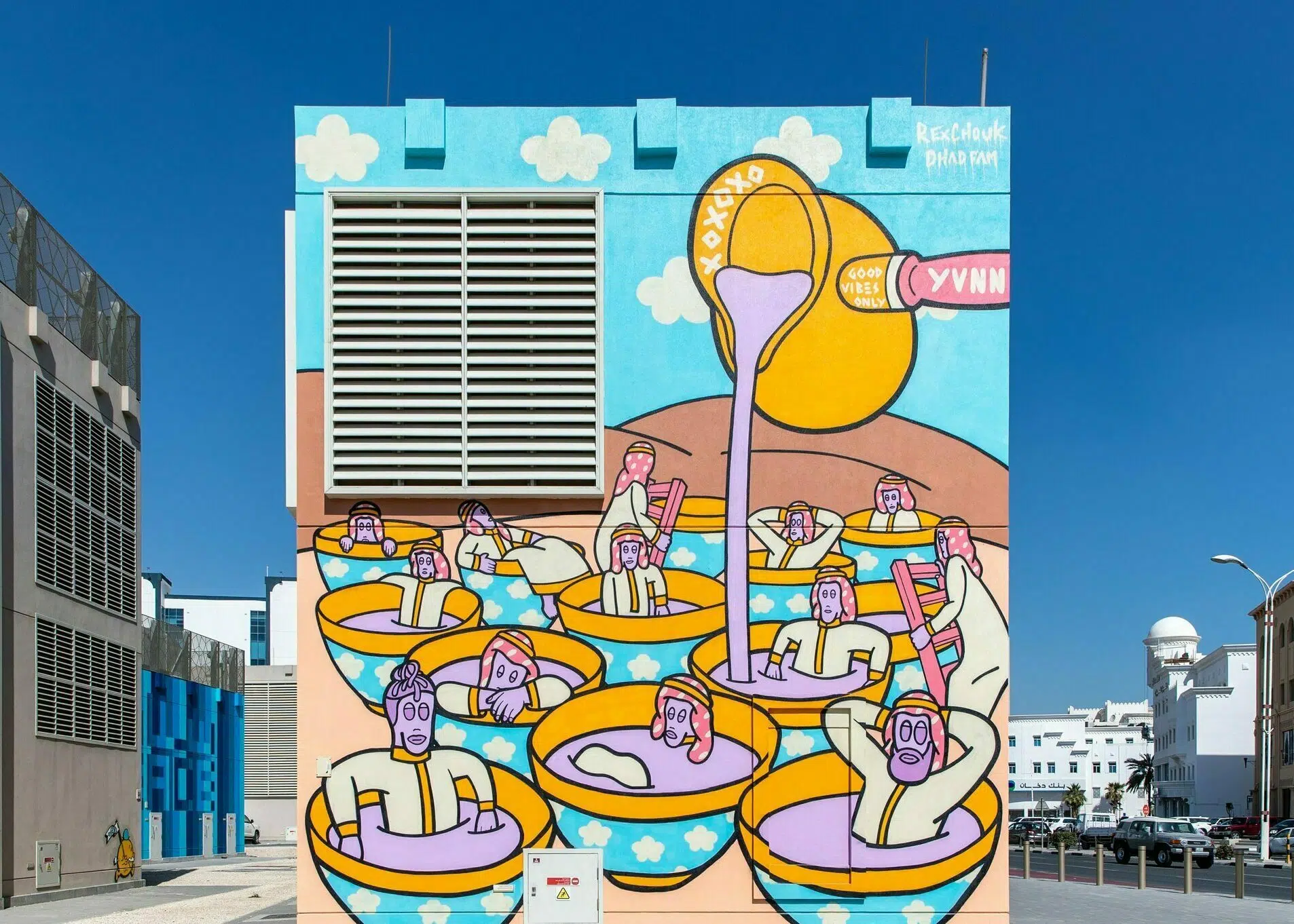 al sadd metro station pow pow art doha