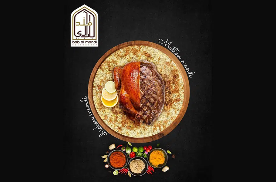 bab al mandi places to try qatar