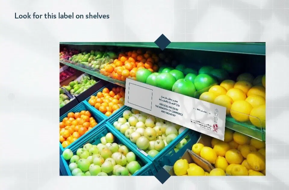 moci ramadan 2024 discounted prices