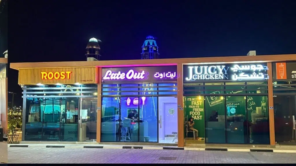DISTRICT ONE LEGTAIFIYA QATAR LIVING