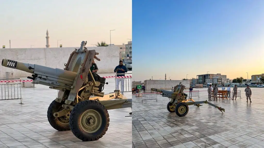 SOUQ AL WAKRAH RAMADAN CANNON QATAR LIVING
