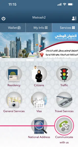Screenshot 2024 04 04 103225