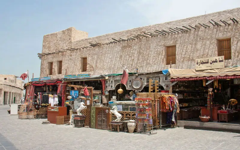 Sofia Doha 10 Photo 4