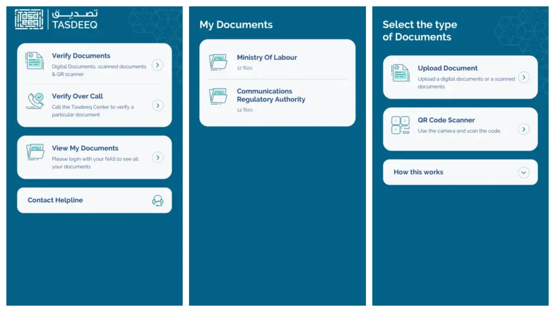 TASDEEQ APP QATAR LIVING 1