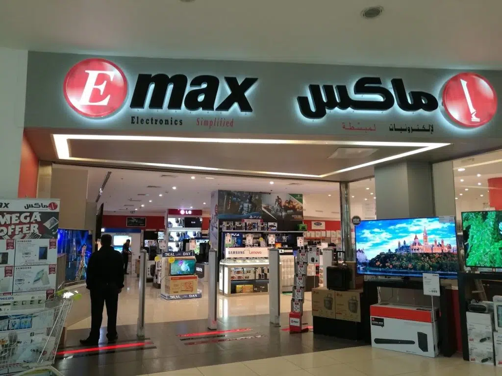 emax qatar