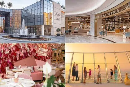 nakheel mall guide fb