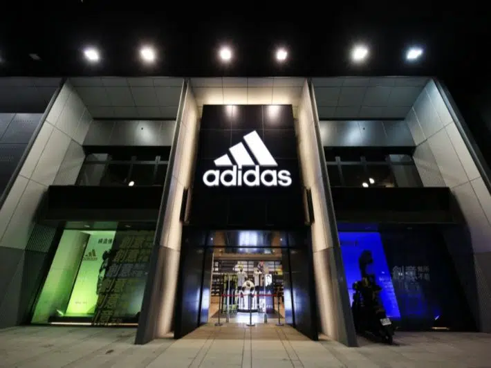 استراتيجيات التسعير في شركة أديداس adidas
