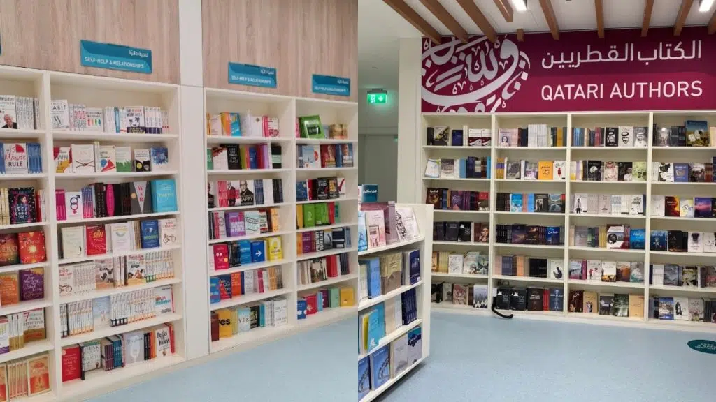 BOOKS IN QATAR ALIFSTORES