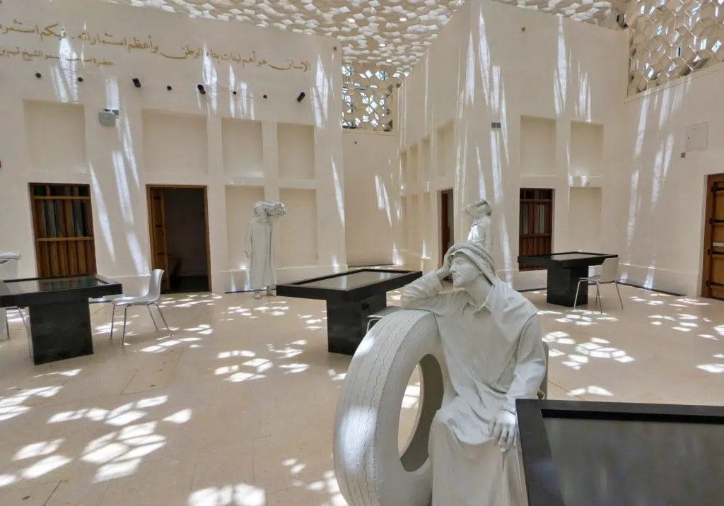 Company House Msheireb Museum