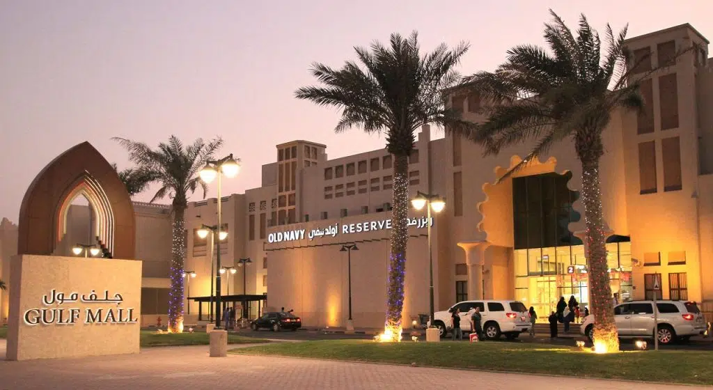 Gulf Mall 04a