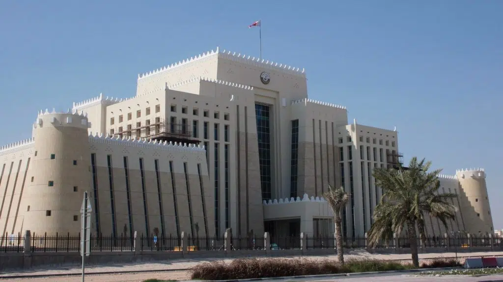 Qatar MOI 1920 x 1080