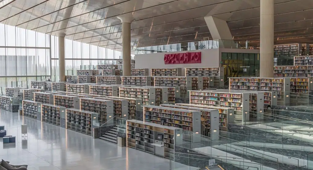 Qatar National Library QNL Qatar Foundation QF Education City Doha Qatar Living