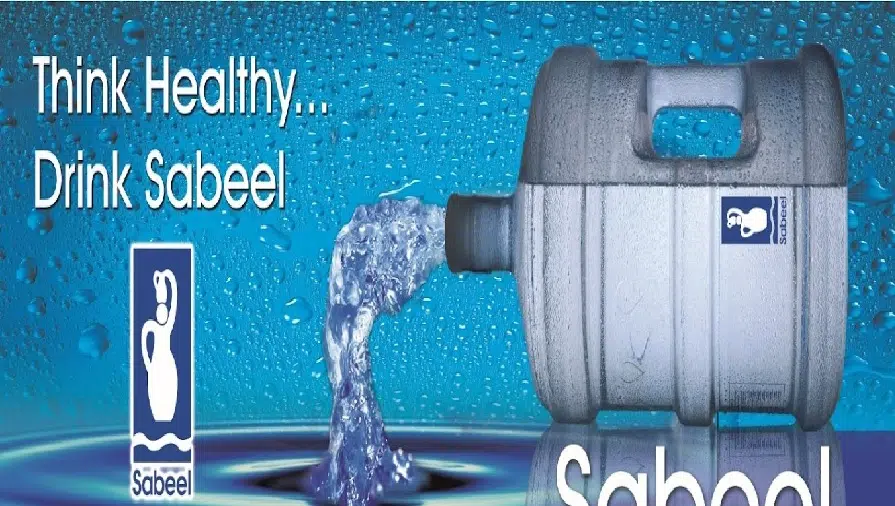Sabeel Water