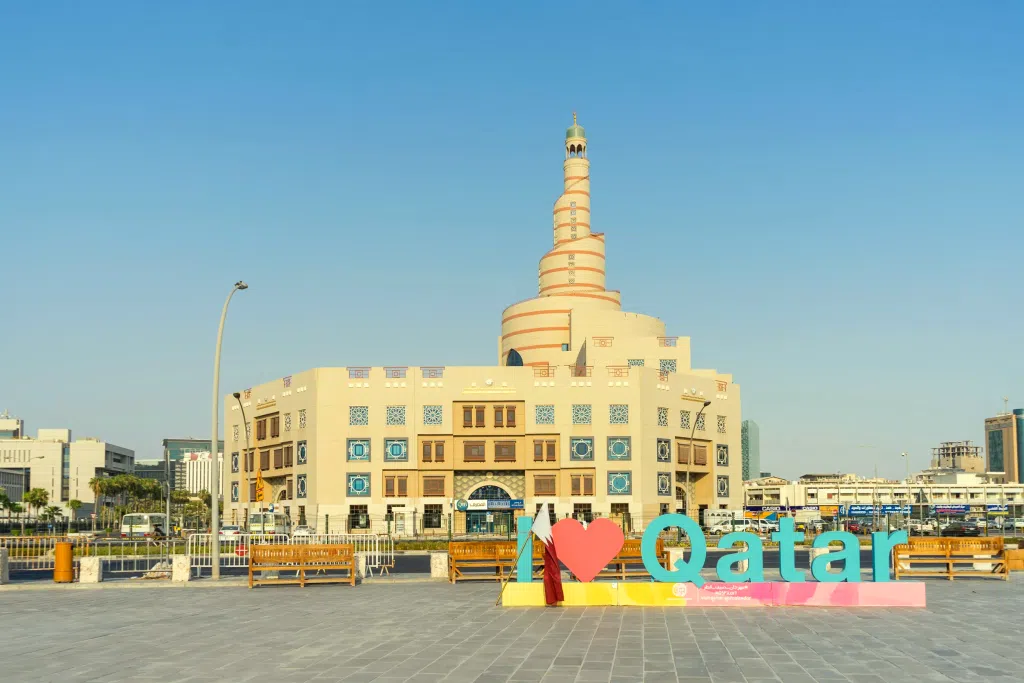 islamic cultural centre in doha qatar