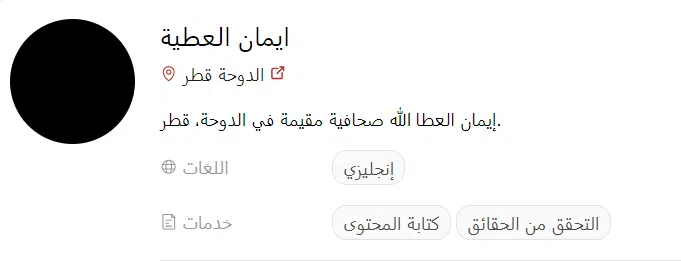 Screenshot 2024 06 02 092834