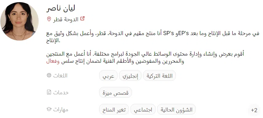 Screenshot 2024 06 02 092921