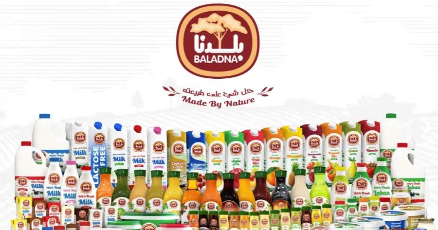 Screenshot 2024 06 13 160031