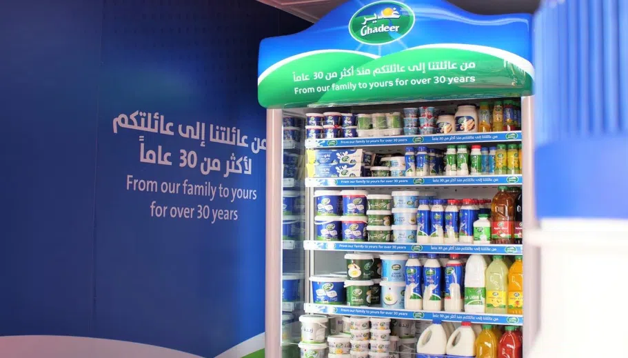 Screenshot 2024 06 13 160301