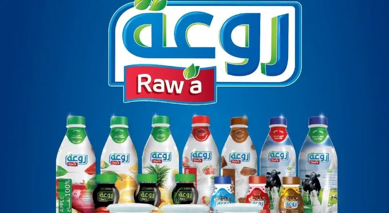 Screenshot 2024 06 13 160344