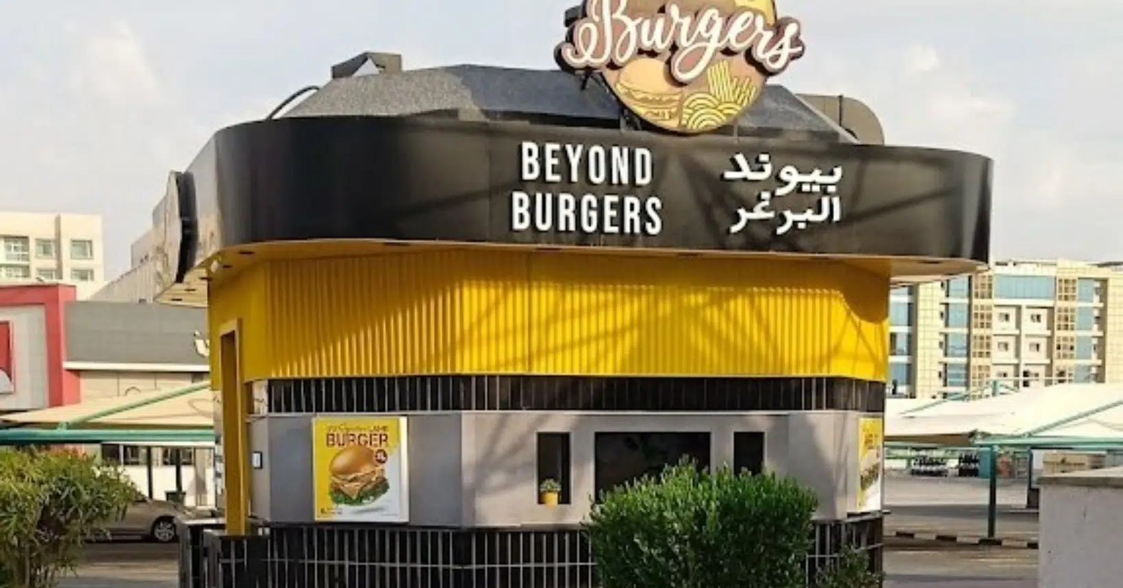 facebook group cover 1640x859 1