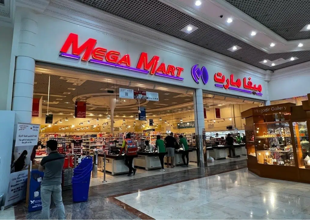 megamart the centre