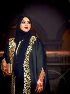 rania u 225x300 1