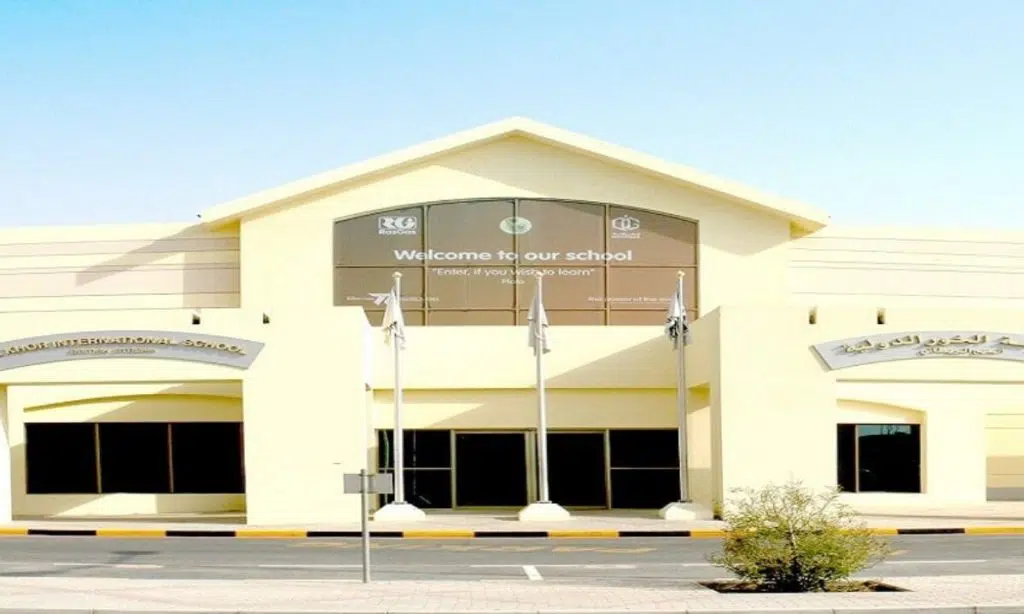 مدرسة الخور الدولية 1200x720 1