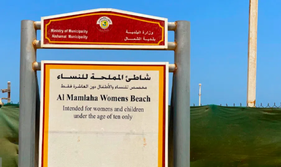 Screenshot 2024 07 03 105705