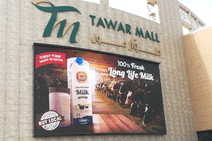 Screenshot 2024 07 15 150050