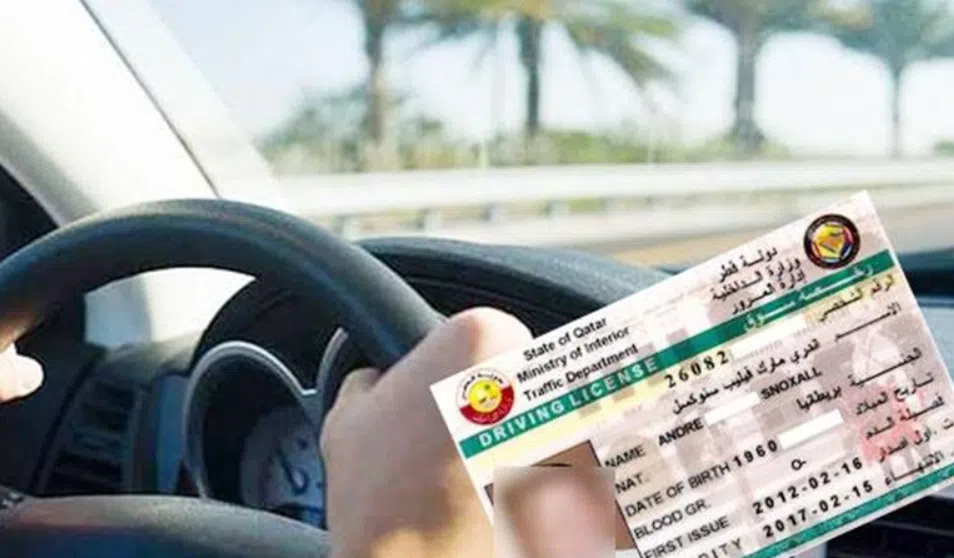 Screenshot 2024 07 17 132804